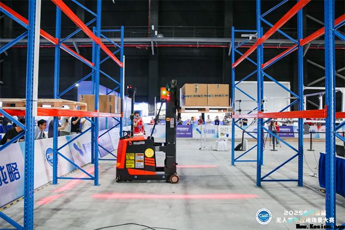 上海诺力荣获2025全球首届无人叉车应用场景大赛双项冠军
