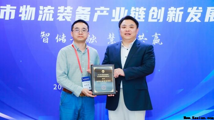 同诺共力 加成未来 | 2024年诺力股份大事记回顾