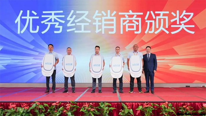 蓝色力量 品质启航——2025年诺力蓝色军团启动仪式暨优秀经销商表彰大会