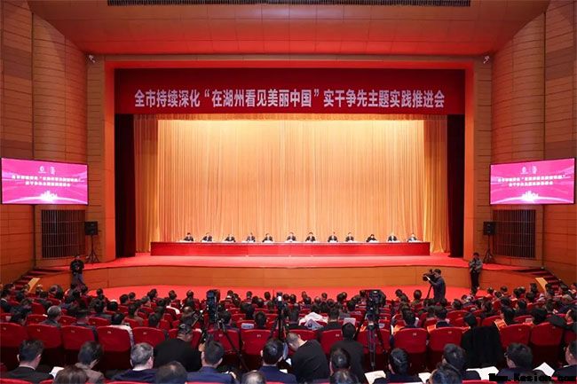 喜报丨诺力连续三年摘取湖州市“金牛”企业奖