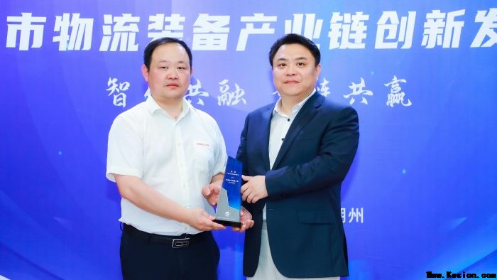 同诺共力 加成未来 | 2024年诺力股份大事记回顾