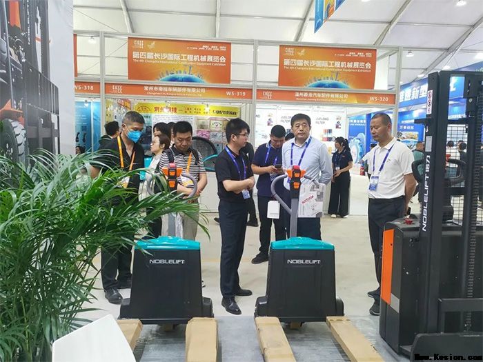 强化区域合作 推动产业发展 | 诺力亮相长沙工程机械展