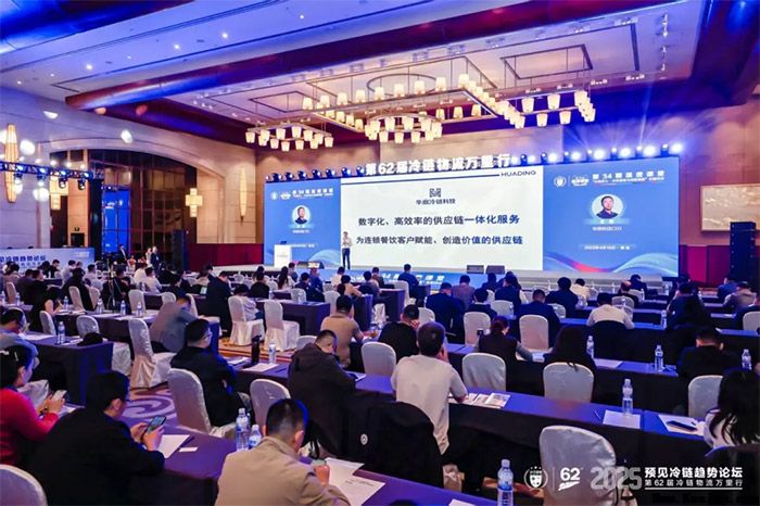 智能升级·冷链未来：诺力亮相2025冷链物流盛会