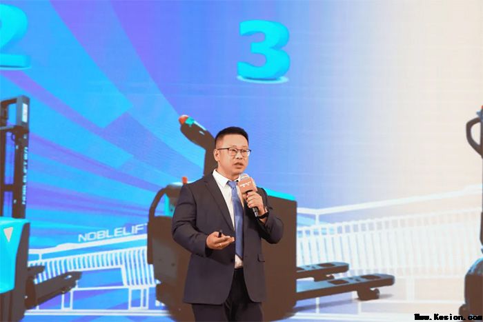 蓝色力量 品质启航——2025年诺力蓝色军团启动仪式暨优秀经销商表彰大会