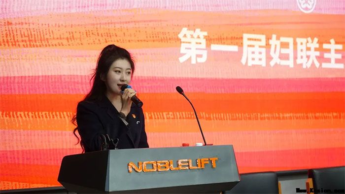 初心同诺建新功 巾帼力量绽芳华丨诺力智能装备股份有限公司妇联正式成立！