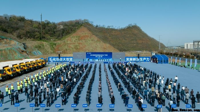 同诺共力 加成未来 | 2024年诺力股份大事记回顾