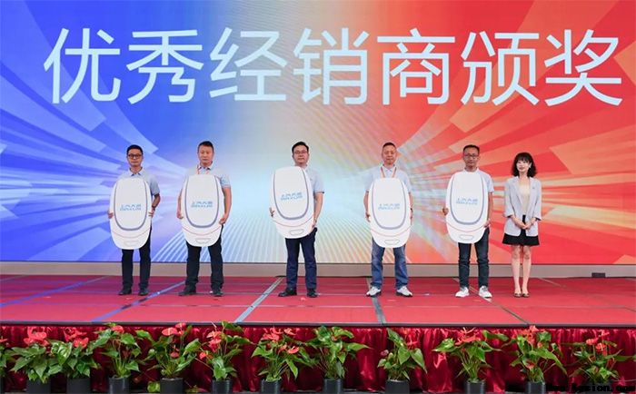 蓝色力量 品质启航——2025年诺力蓝色军团启动仪式暨优秀经销商表彰大会