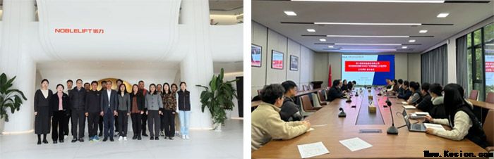 喜报！公司荣获ISO 56005《创新与知识产权管理能力》三级证书