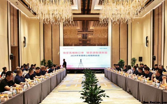 同诺共力 加成未来 | 2024年诺力股份大事记回顾