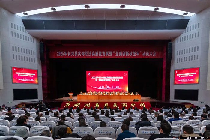 在长兴这场“新春第一会”上，诺力一举斩获18项大奖