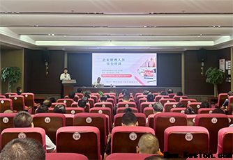 诺力集团启动2025年“安全生产月”活动