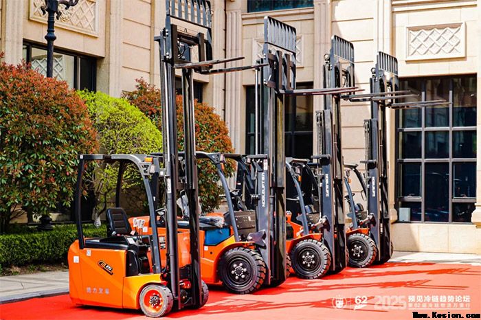 智能升级·冷链未来：诺力亮相2025冷链物流盛会