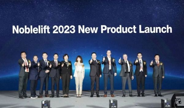 同诺共力 加成未来｜诺力股份2023全球营销峰会圆满收官 海外经销商齐聚一堂共话新未来