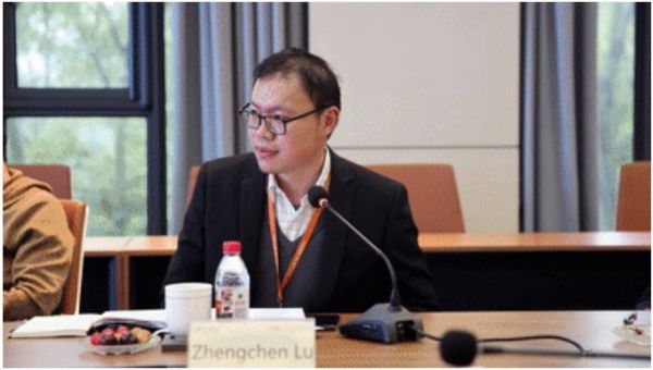新加坡马塞洛教授合作交流会顺利举办