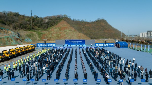 “诺力智能物流装备未来工厂”项目举行开工奠基仪式！